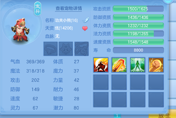 微信图片_20260913103831_14_17646.png