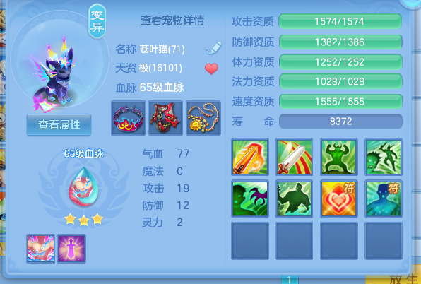 微信图片_20260913103831_18_17646.png