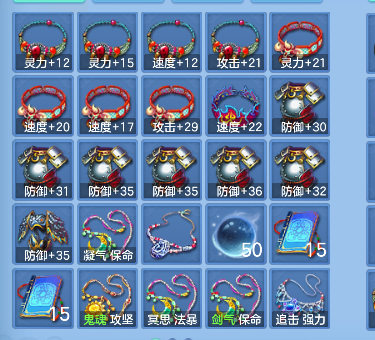 微信图片_20260913103834_25_17646.png