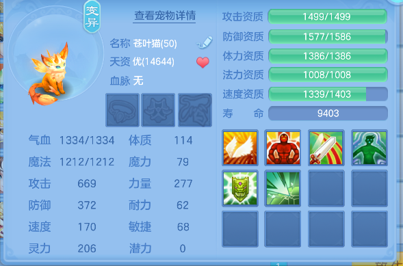 微信图片_20260913103834_22_17646.png