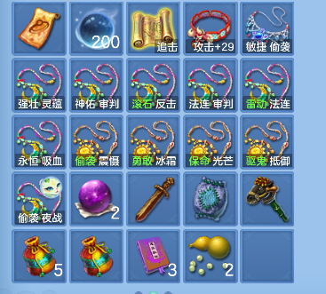 微信图片_20260913103834_24_17646.png