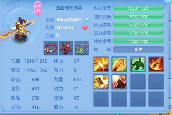 微信图片_20260913103834_21_17646.png
