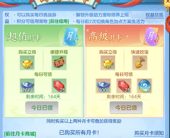 微信图片_20260913103834_27_17646.png