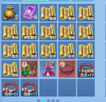 微信图片_20260913110718_30_17648.png
