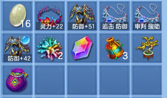 微信图片_20260913110718_29_17648.png