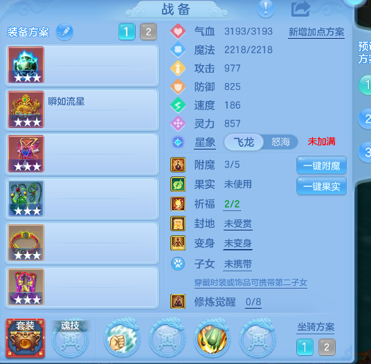 微信图片_20260913110703_15_17648.png