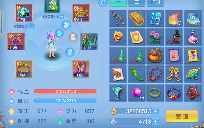 微信图片_20260913110703_14_17648.png