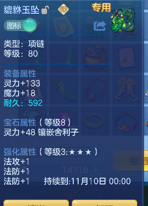 微信图片_20260913110703_19_17648.png