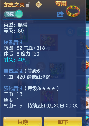 微信图片_20260913110703_20_17648.png
