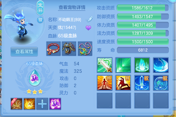 微信图片_20260913110718_25_17648.png