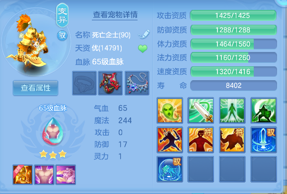 微信图片_20260913110717_23_17648.png