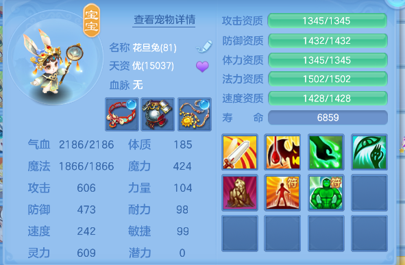 微信图片_20260913110718_28_17648.png