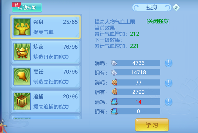 微信图片_20260913110740_37_17648.png