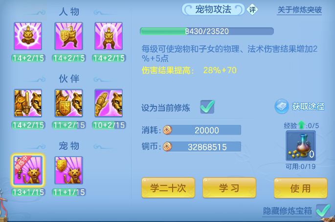 微信图片_20260913110740_36_17648.png