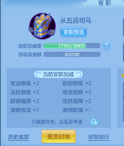 微信图片_20260913110740_38_17648.png