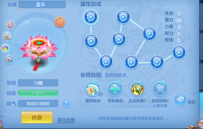 微信图片_20260913110740_34_17648.png