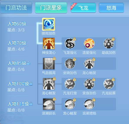 微信图片_20260913110740_35_17648.png