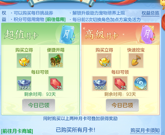 微信图片_20260913110740_40_17648.png