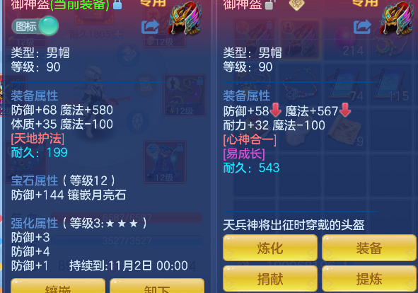 微信图片_20260913115008_28_17652.png