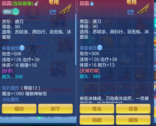 微信图片_20260913115008_25_17652.png