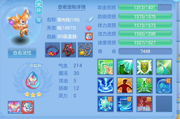微信图片_20260913115540_46_17652.png