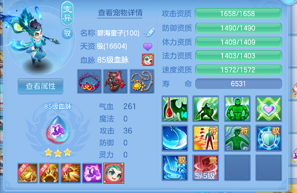 微信图片_20260913115540_42_17652.png