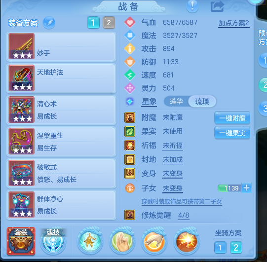 微信图片_20260913115008_24_17652.png