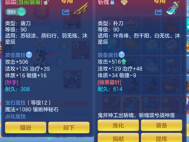 微信图片_20260913115008_26_17652.png