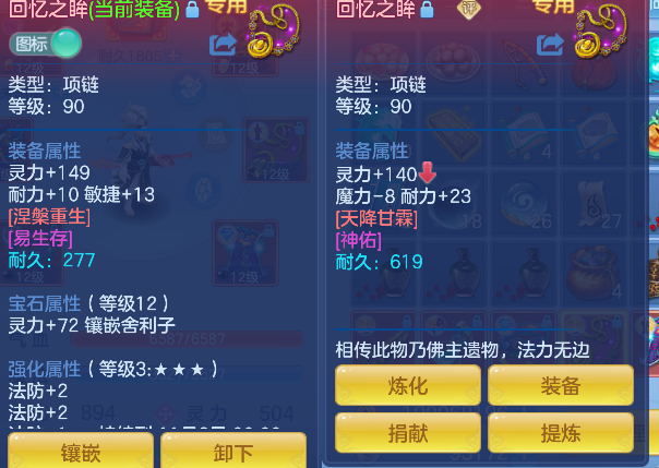 微信图片_20260913115008_30_17652.png