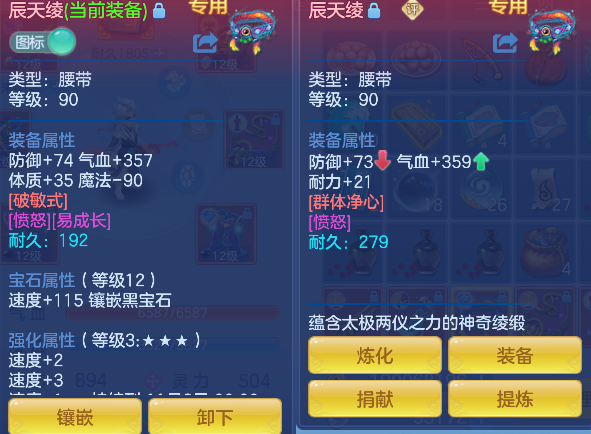微信图片_20260913115008_31_17652.png