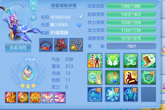 微信图片_20260913115506_39_17652.png
