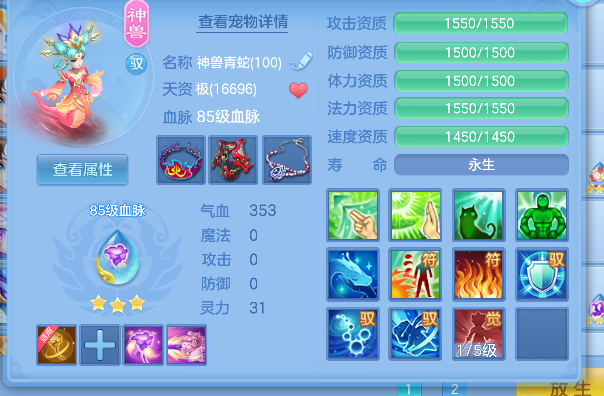 微信图片_20260913115506_35_17652.png