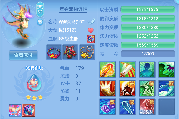 微信图片_20260913115506_37_17652.png