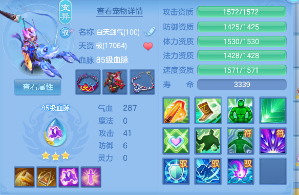 微信图片_20260913115540_44_17652.png