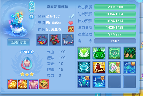 微信图片_20260913115506_40_17652.png