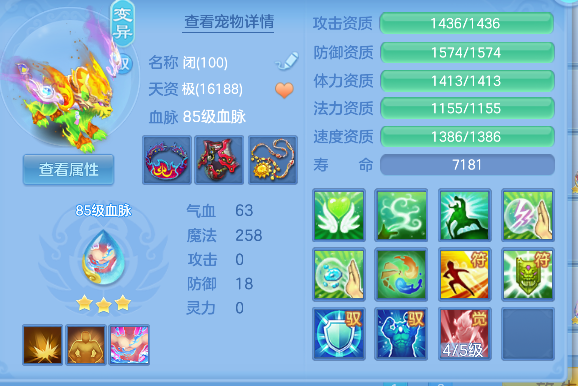 微信图片_20260913115540_49_17652.png