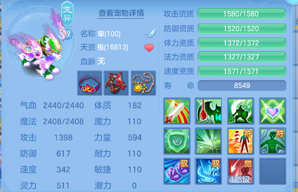 微信图片_20260913115747_54_17652.png