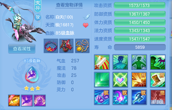 微信图片_20260913115747_52_17652.png