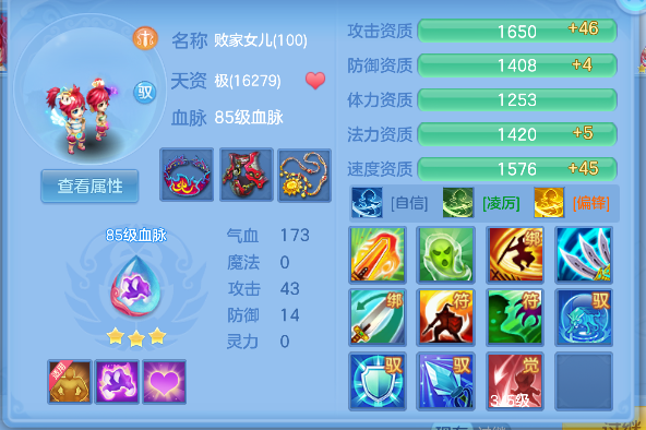 微信图片_20260913115747_55_17652.png
