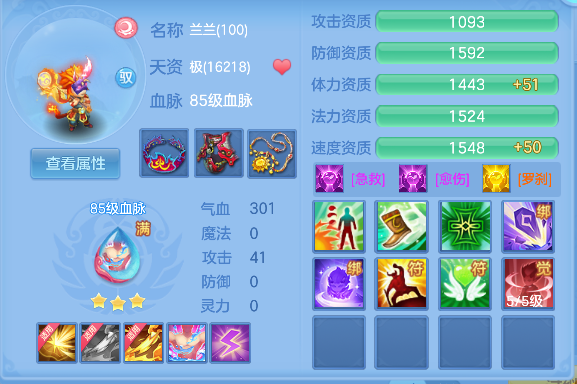 微信图片_20260913115747_56_17652.png
