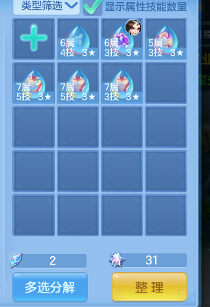 微信图片_20260913115747_58_17652.png