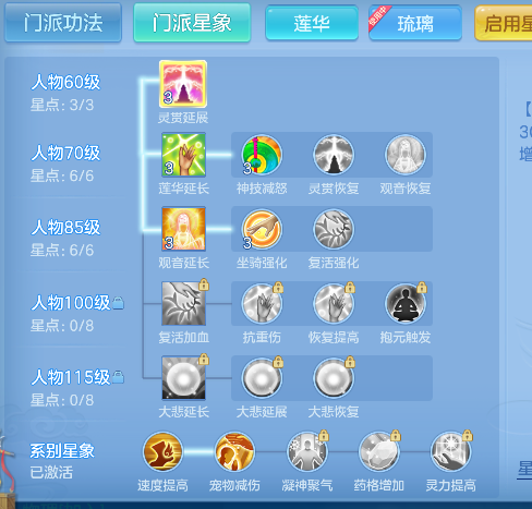 微信图片_20260913115918_64_17652.png