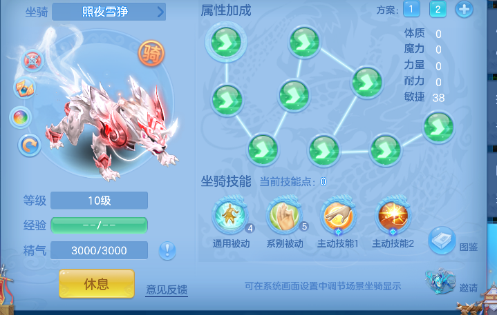 微信图片_20260913115918_62_17652.png