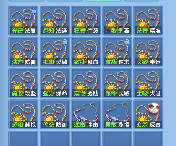 微信图片_20260913115918_61_17652.png