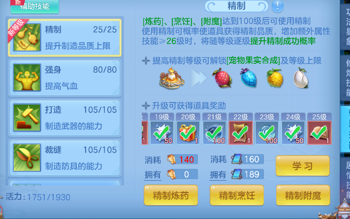 微信图片_20260913115918_66_17652.png