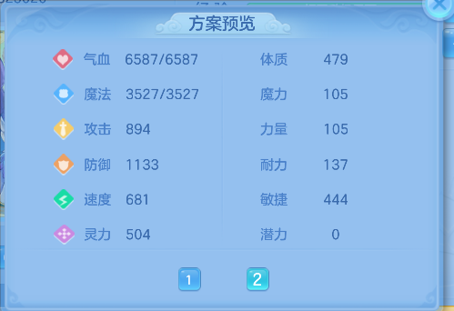微信图片_20260913115918_68_17652.png