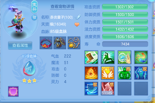 微信图片_20260913122152_43_17657.png