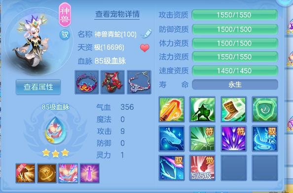 微信图片_20260913121848_40_17657.png