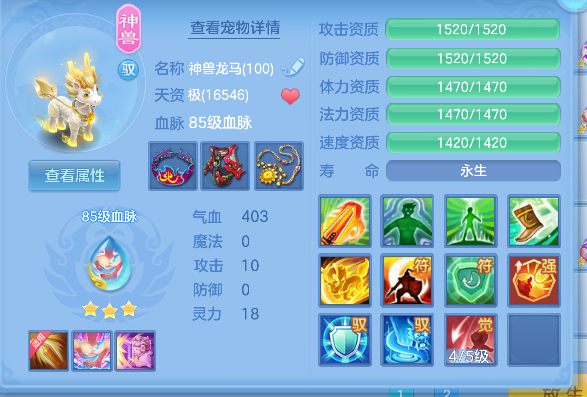 微信图片_20260913121848_42_17657.png