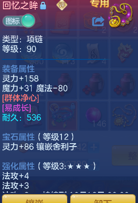 微信图片_20260913121559_30_17657.png